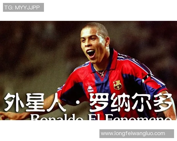 8月16日生日的足球巨星是谁 揭秘这一天与传奇球员的特殊联系 8月16日生日的足球巨星是谁 揭秘这一天与传奇球员的特殊联系