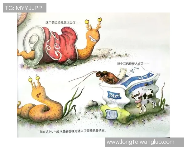《足球巨星的传奇人生与赛场风云:从少年到冠军的成长故事》 《足球巨星的传奇人生与赛场风云:从少年到冠军的成长故事》