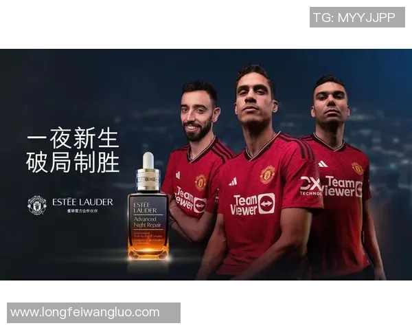 车企携手足球巨星共创新未来 汽车与体育跨界合作激发无限潜力