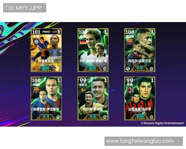 《探索足球明星卡的收藏价值与市场趋势揭秘》