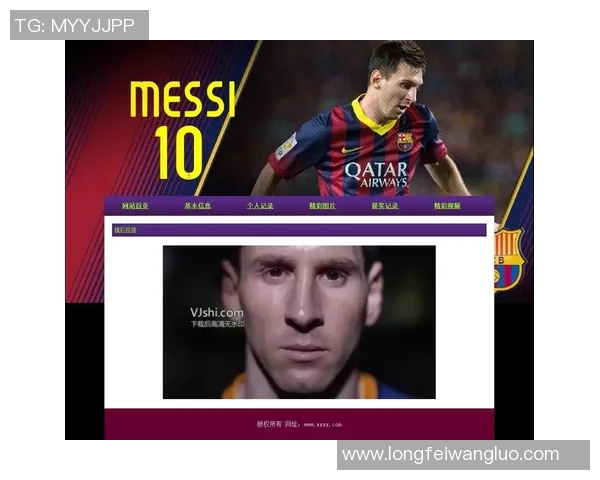 如何获取足球球星的高清图片并避免侵权问题 如何获取足球球星的高清图片并避免侵权问题